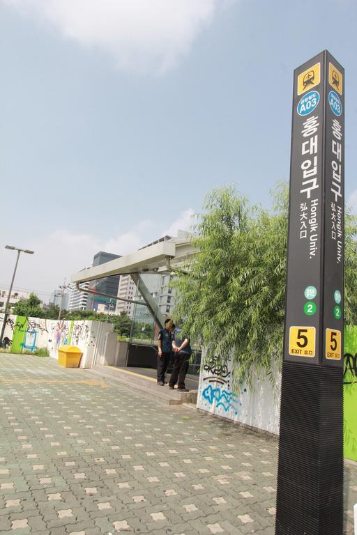 Hostel Cocoonstay Hongik Univ. Station *